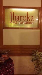 Jhroka (Rgent Plaza)