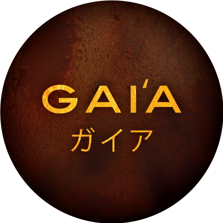 Gaia Japanese Fusion