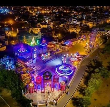 Funcity