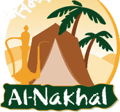 Al Nakhal